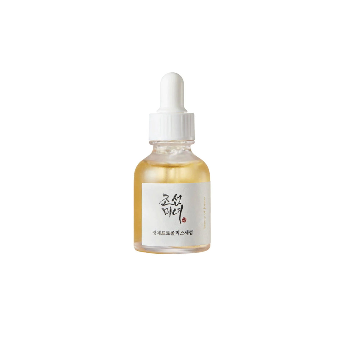 Glow Serum Propolis + Niacinamide 30ml